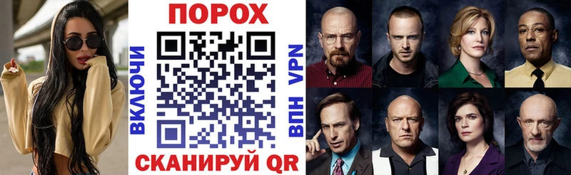АМФЕТАМИН 98%  ОМГ ОМГ   Агидель 
