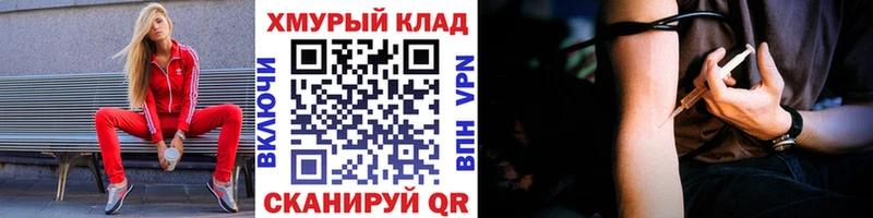 ГЕРОИН гречка  Агидель 