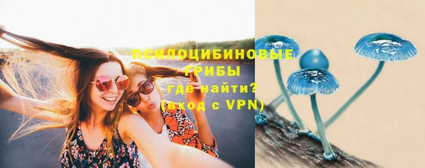 круглые Абинск