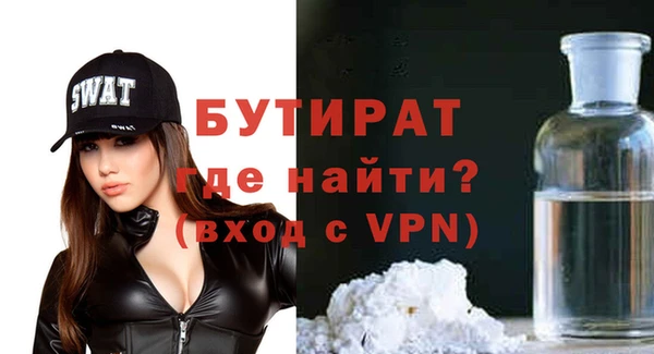 каннабис Покров
