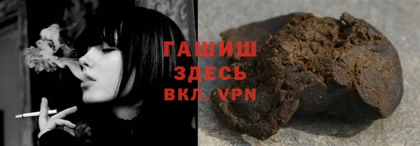 наркотики Абдулино