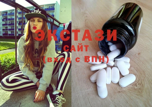 наркотики Абдулино